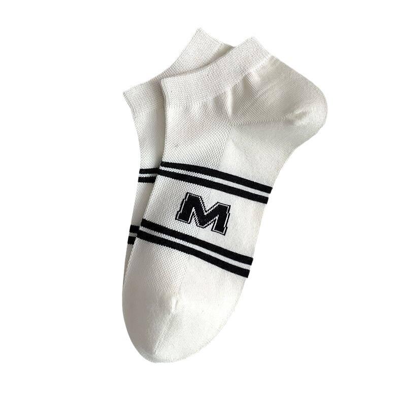 Men's Breathable Sweat-Absorbent Summer Socks - Versatile, Thin, Casual Short Design