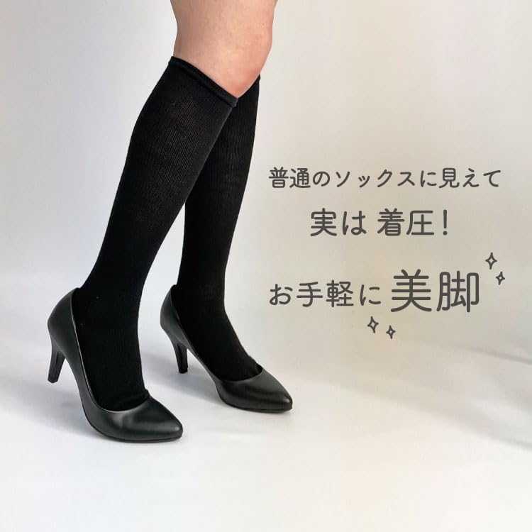 Snoah Stream Market Compression Socks Solid Women's Five-Toe (3-Pair Set) - Black, Color, PT0419-3P