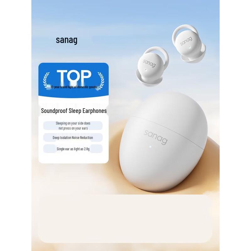 SANAG J20S True Wireless Sleep Earbuds