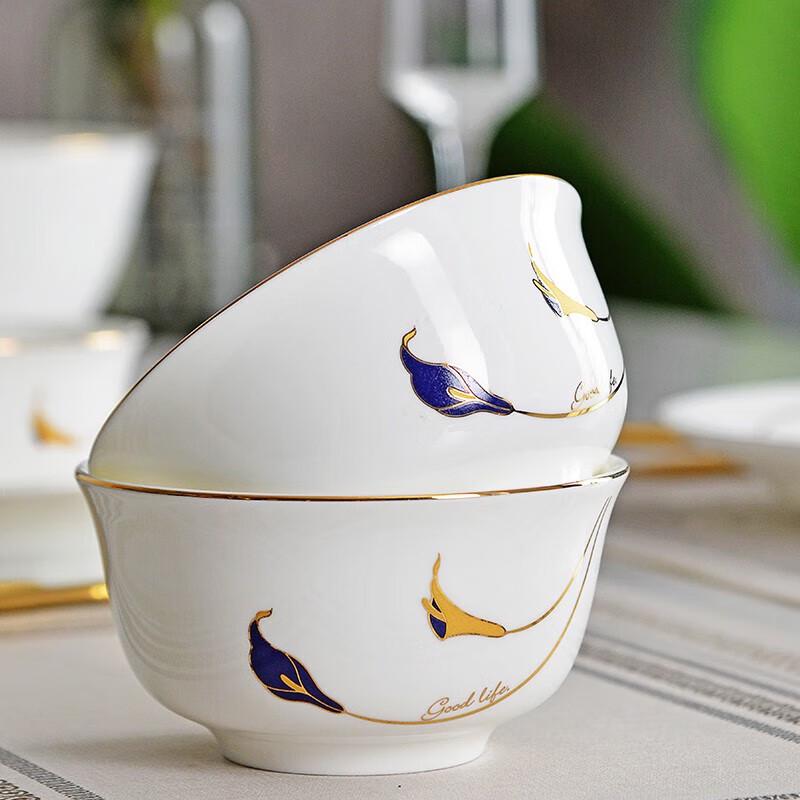 Tang Hui Bone China Dinnerware Set