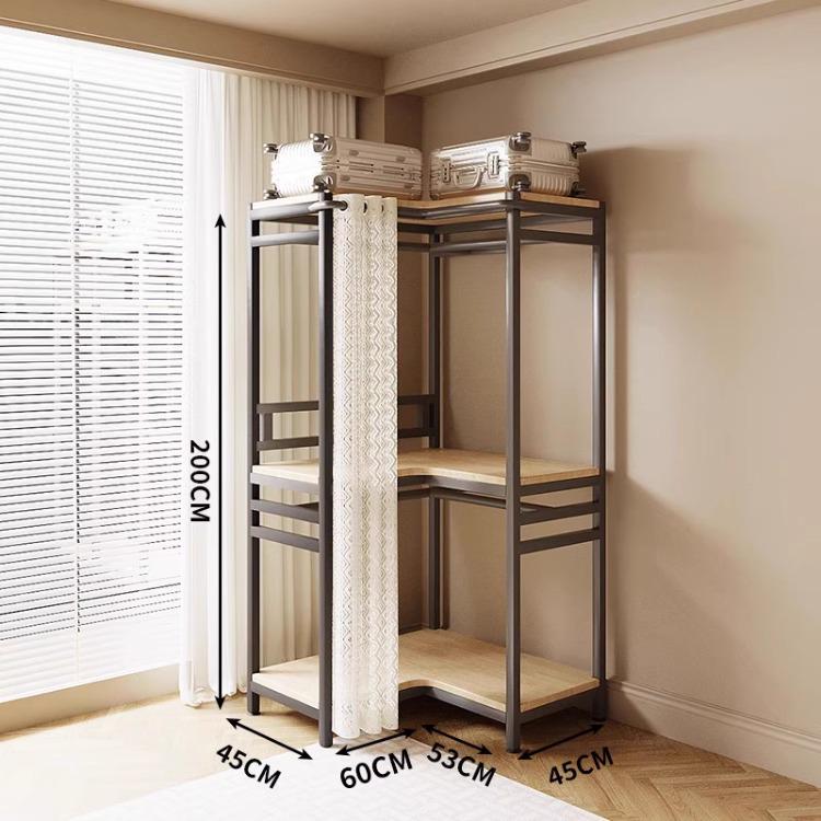 Vertical Metal Corner Coat Rack for Bedroom or Entrance