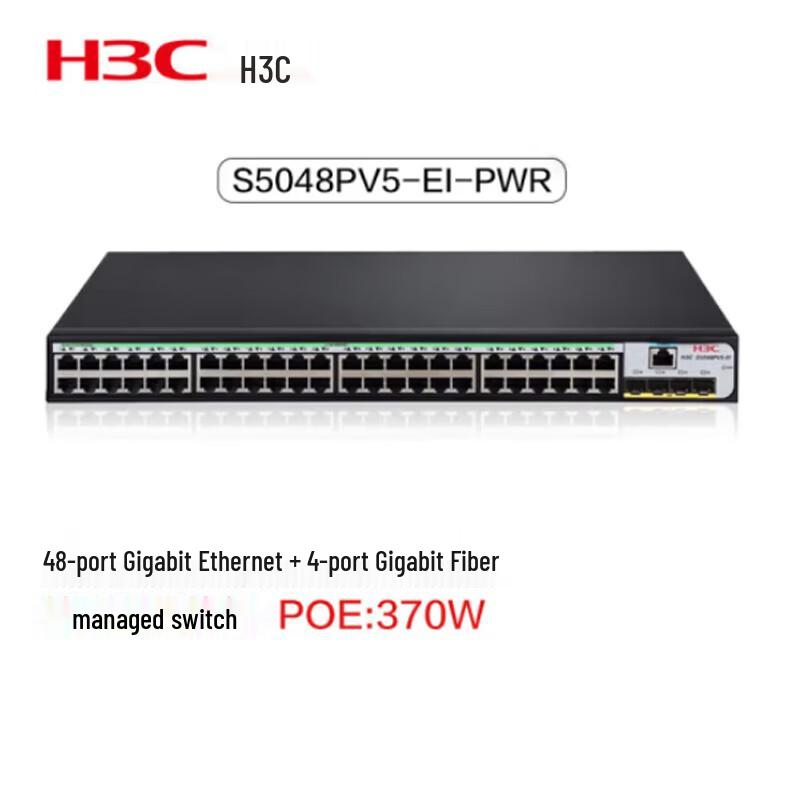 

H3C S5048PV5-EI-PWR 48-Port Gigabit PoE Managed Switch