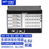 MT-viki LCD Video Wall Processor