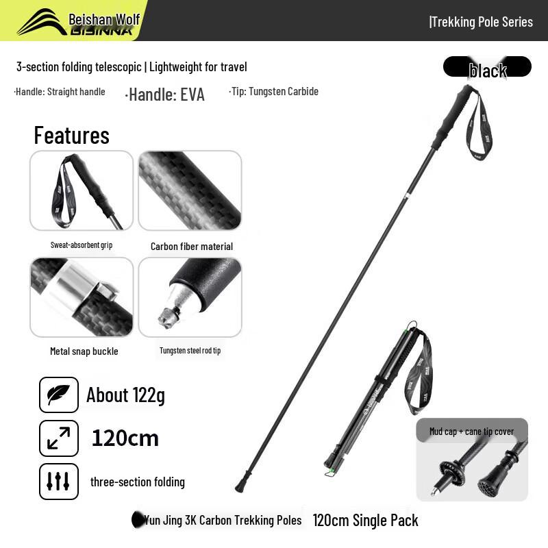 

Beishanlang Outdoor Folding Trekking Pole