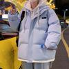 New Autumn and Winter Leisure Sports Versatile Men and Women Couple Cotton Clothes Fake Two Hooded Thickened Warm Cotton Coat