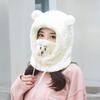 Cute Bear Winter Mask Integrated Hat