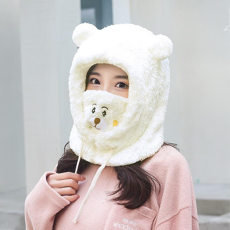 Cute Bear Winter Mask Integrated Hat