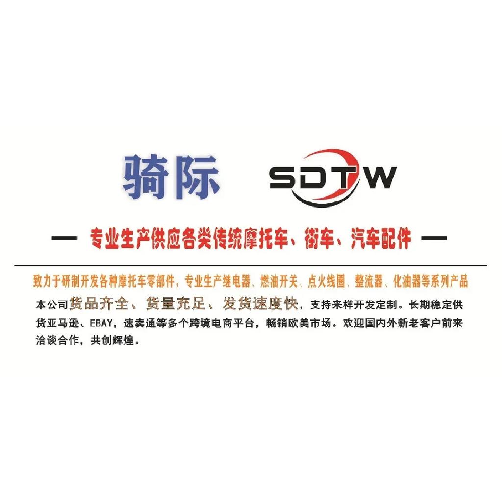 SDTW M18 Fuel Tank Switch Cock Tap Valve Petcock for Honda FourTrax ATC 250 350 ES SX Rebel 250 CMX250 VT1100 VT500 CB750F CB250