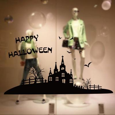 Halloween  Sticker Living Room Bedroom Backdrop Wall Decorative Decal