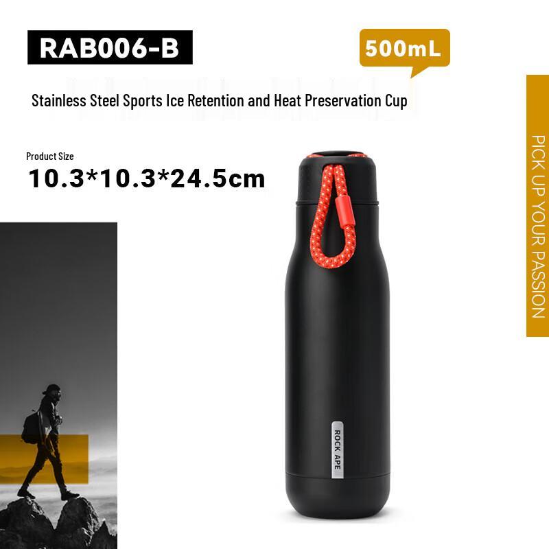 ROCK GORILLA Insulated Stainless Steel Sport Water Bottle
