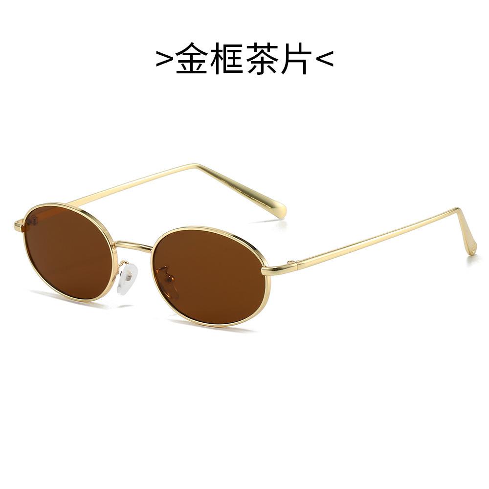 Cool Fang New Retro Cyberpunk Glasses Women's Metal Fashion Sunglasses Men's Driving Sunscreen Sunglasses