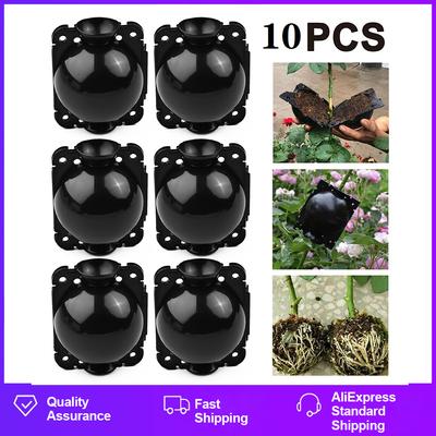 6/10Pcs Plant Rooting Ball High Pressure Graft Breeding Case Nursery Box Propagation Jardinage Plant Root Pot Garden Accessories