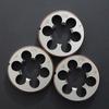High Duty Pipe Thread Round Dies BSP 1/8 1/4 3/8 1/2 3/4 HSS High Speed Steel