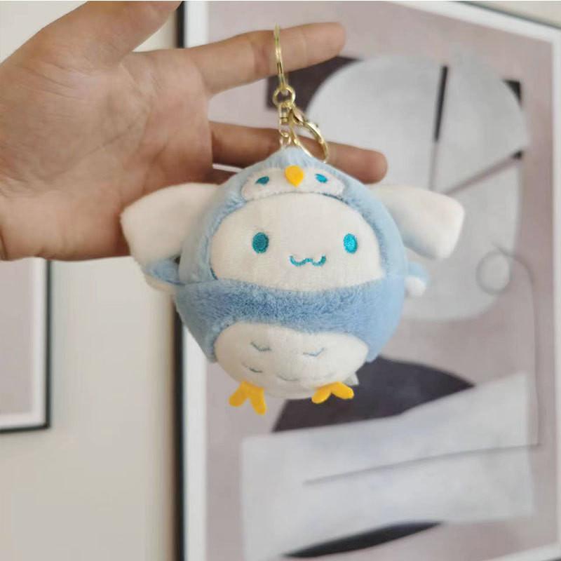 Entzückender Eulen-Plüschtier-Schlüsselanhänger im japanischen Stil Weiche PP-Baumwolle 15cm Niedliches Geschenk