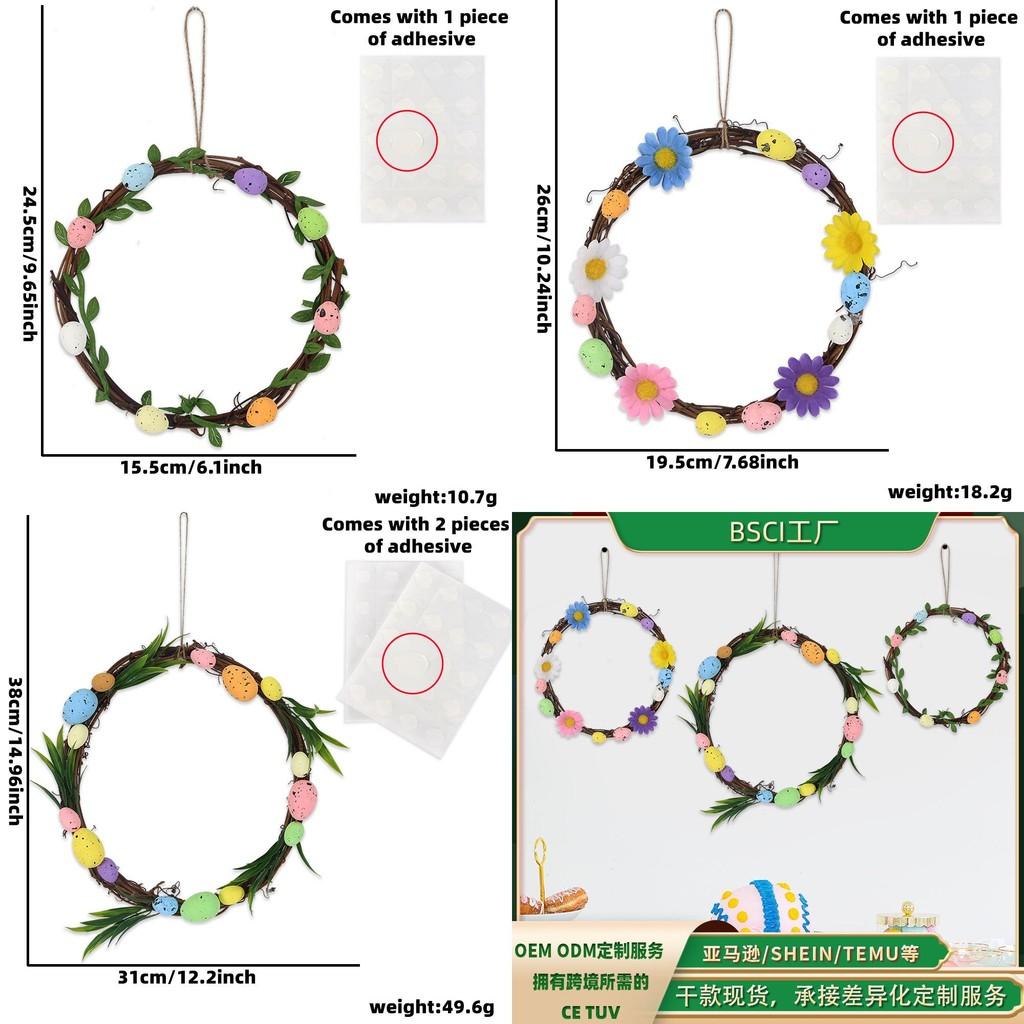 Wreath Easter Exquisite In Small Medium And Large Sizes Featuring Colorful Eggs And Blooms Beautiful