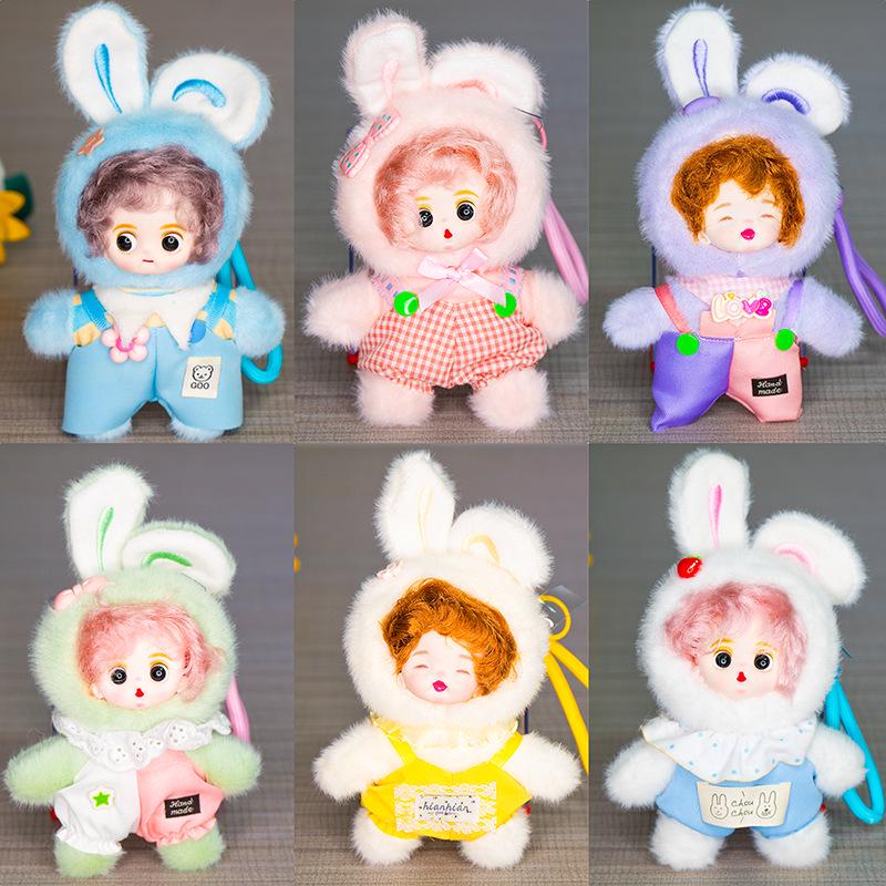 Cartoon Peach Plush Pendant Doll - Cute Keychain & Backpack Ornament