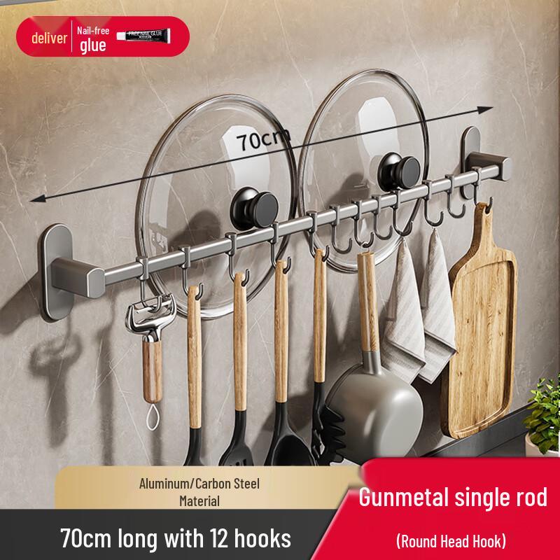 DANLE Punch-Free Space Aluminum Kitchen Hook Rack