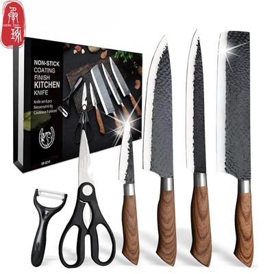 Stainless Steel Kitchen Knife Set Cutting Vegetables and Meat Fruit Knife High Carbon Steel Boning Knife Kitchenware Gift