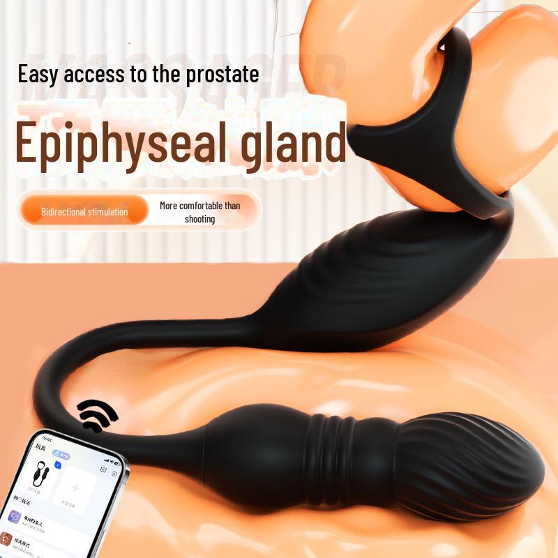 Mi Ji Lan Feng Retractable Prostate Massager: Electric Anal Plug for Men