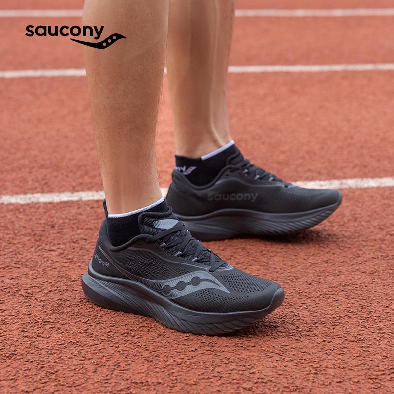 SAUCONY Kinvara 15 Triple Black