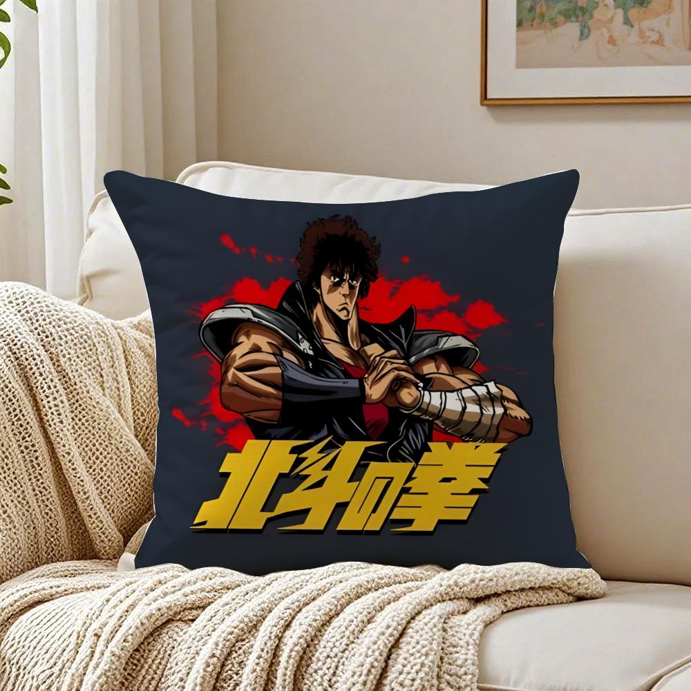 Classic Action Anime HHokuto no Ken Cushion Cover Pillowcase Antidustmite living Room Sofa Decor Cushion Room