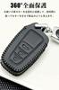 Toyota Smart Key Case, Key Cover, Leather, F, Specially Designed for Toyota, Keychain, Toyota,