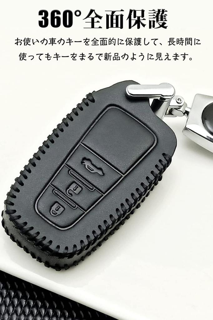 Toyota Smart Key Case, Key Cover, Leather, F, Specially Designed for Toyota, Keychain, Toyota,