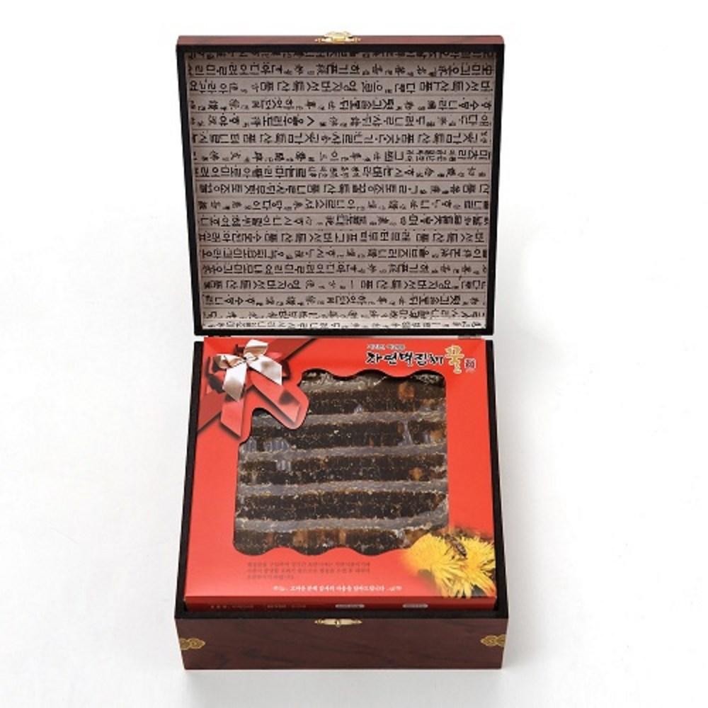 Gift Set Jirisan Baraebong Honeycomb Honey Paper Box Antique Packaging 1.8kg 2kg 1 Box