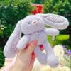 1Pcs Creative Ear Pulling Bunny Pendant 30Cm Cute Pull-Out Rabbit Plush Toy Keychain Bag Charm Decor Kids Stress Relief Gift