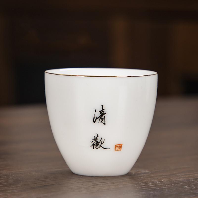 4 Pcs/set Handmade Small Tea Bowl Hand Painted Yixing Ceramic Teacup Master Cup Tea Set Accessories Drinkware Supplies