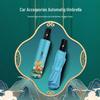 Smart Temperature Control Mug & Neck Massager 2-Piece Gift Set