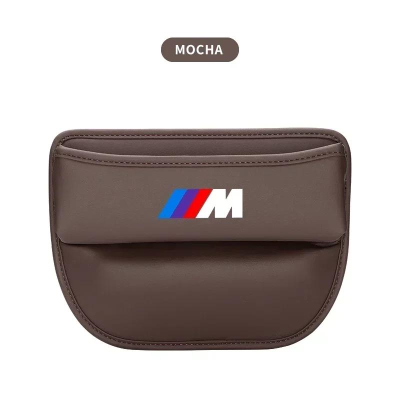 For BMW M Leather Car Seat Side Storage Pocket Suede Gap Filler Organizer Box for BMW E46 E85 E60 F10 E39 F30 E36 F20 E87 E90 E7