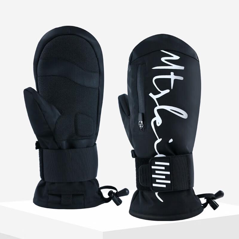 Hengxinruichu Waterproof Snowboard Ski Gloves