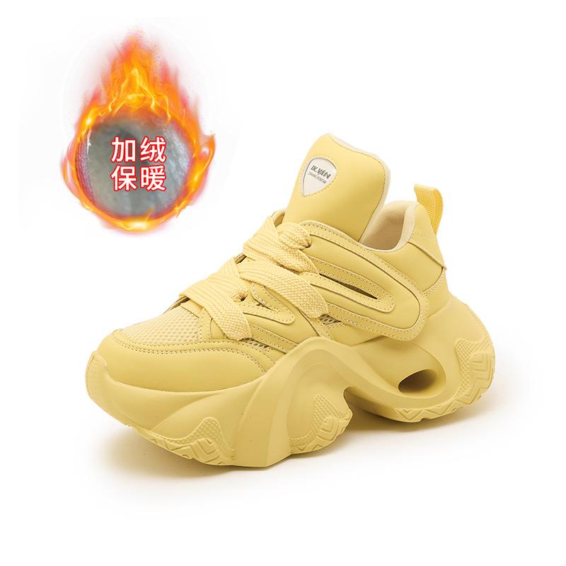 

Sports and leisure Europe station new lightweight 2025 heightening dad shoes women hollow summer thick-soled white shoes breathable 40