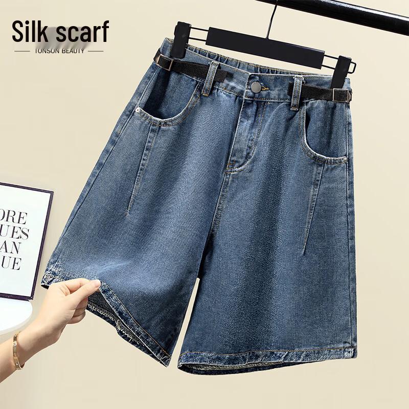 Women's High-Waisted Wide-Leg Denim Bermuda Shorts