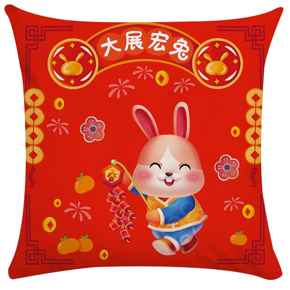 New Pillow Ryoma Spirit Festive Plush Cartoon Cushion Souvenir Pillow