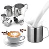 Stainless Steel Silvery Latte Art Milk Foam Jug Measuring Cup Coffee Cream Pitcher Coffeeware Cup