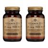Solgar Vitamin D3 5000 IU Vegetable Capsules 120 Tablets 2 pcs