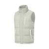 Li Ning Fashionable Simple Versatile Stand Collar Down Vest Men Vest AMRV059-2