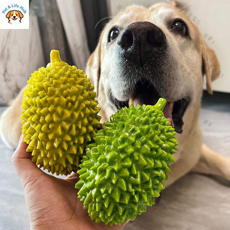 Pet Dog Toy Molar Ball Bite Resistant Sound Durian Suitable for All Dog Training Toys Pet Supplies