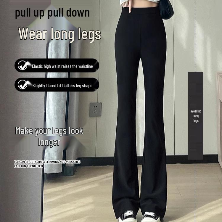 

Petite High Waist Slimming Flared Pants for Women - Versatile Micro Flare Summer Pants S (80-95 jin)