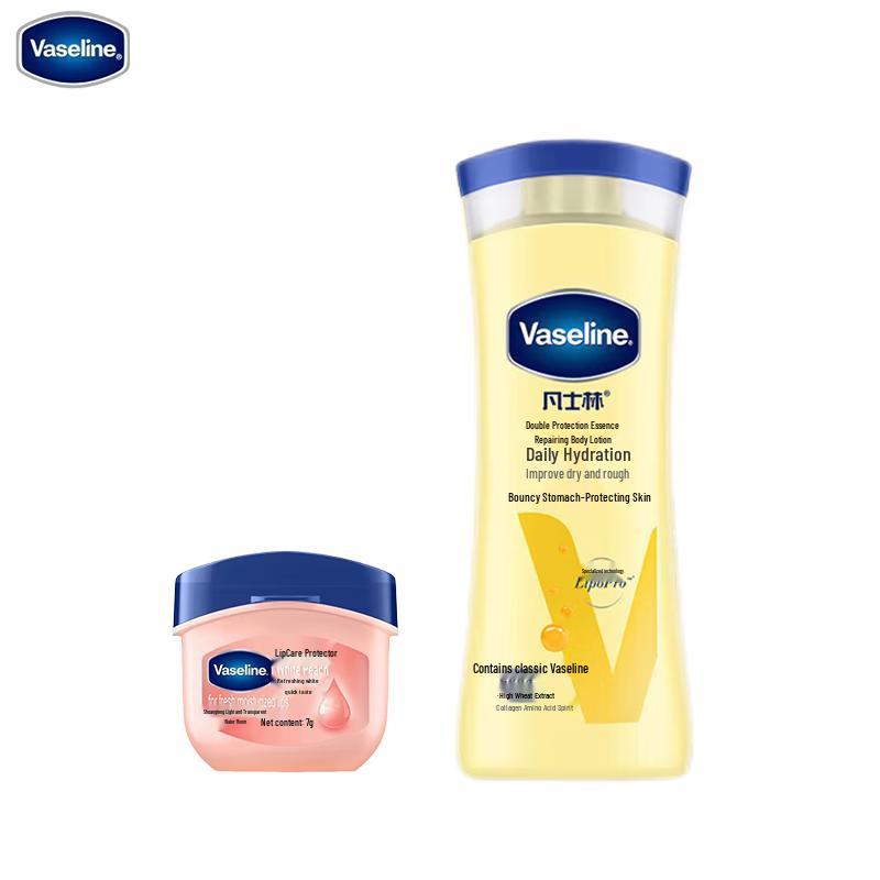 

Vaseline Intensive Care Body Lotion & Sweet Peach Lip Balm Set