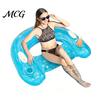 Blow-Up Lounge Chair U-shaped Inflatable Pool Float for Adults, Floating with Cup Holder Drink Holder, Swimming Party Beach Lake Essentials