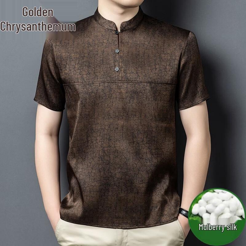 Men s Chinese Style Mulberry Silk Tang Suit T-Shirt 54