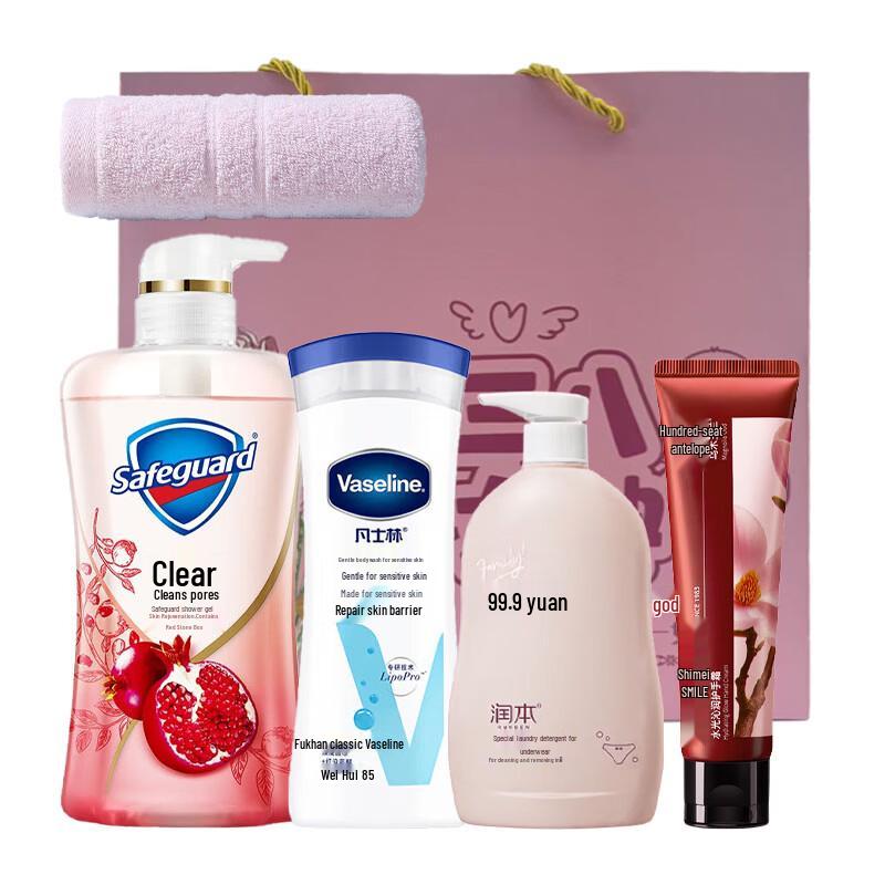 Safeguard Goddess Festival Wash & Care Set C