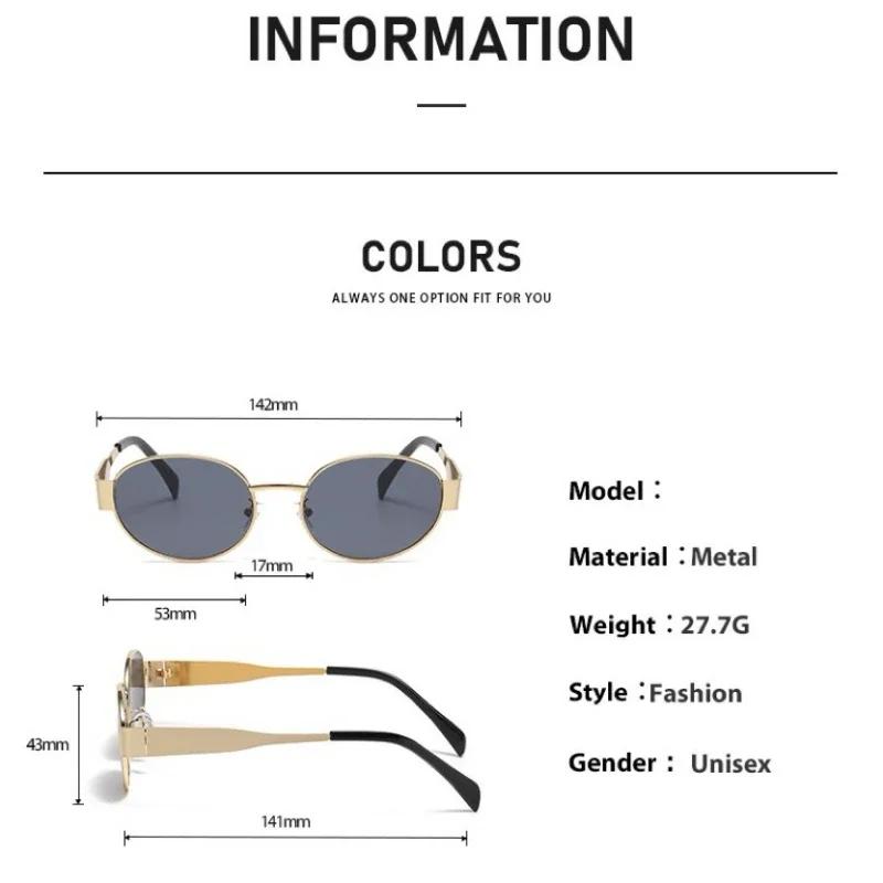 Neutral New Style Oval Glasses Frame Sun Glasses Fashion Style Retro Style Metal Material Full Glasses Frame Outdoor Beach Travel Sunscreen Eye