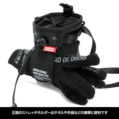 DRESS Tactical Chalk Bag, Approx. 1L, Fishing Accessories Storage Bag, Backpack, Convenient Waist Pouch for Light Fishing, Ajing Fishing Set, Pliers,