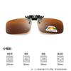 Rimless Flip Up Clip on Sunglasses Men Women Polarized Driving Fishing Cycling Night Vision Glasses Clip on Eyeglasses