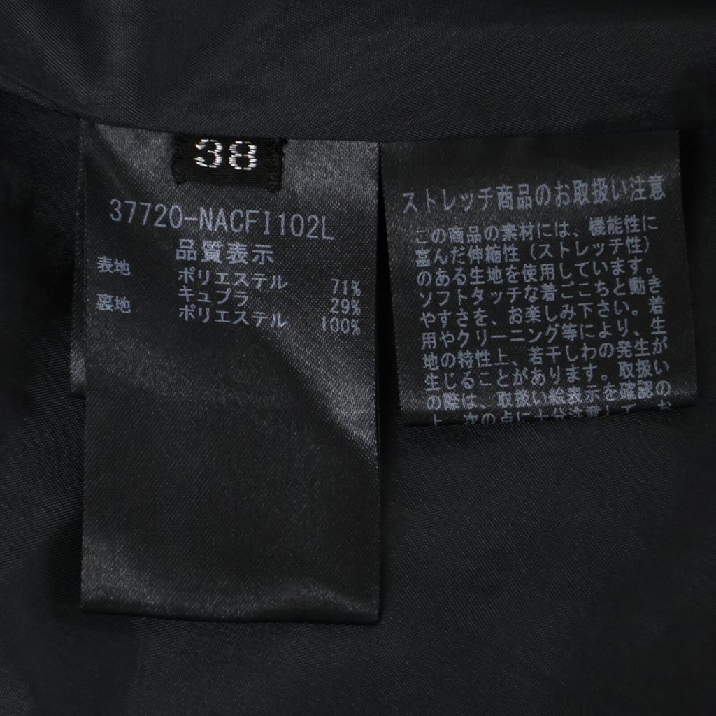 FOXEY NEW YORK 37720 Black Raincoat Dress Coat 38 blackUsed