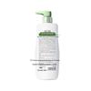 VS Scalp Care Oil Control & Volumizing Shampoo